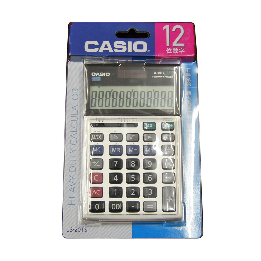 卡西欧(casio)