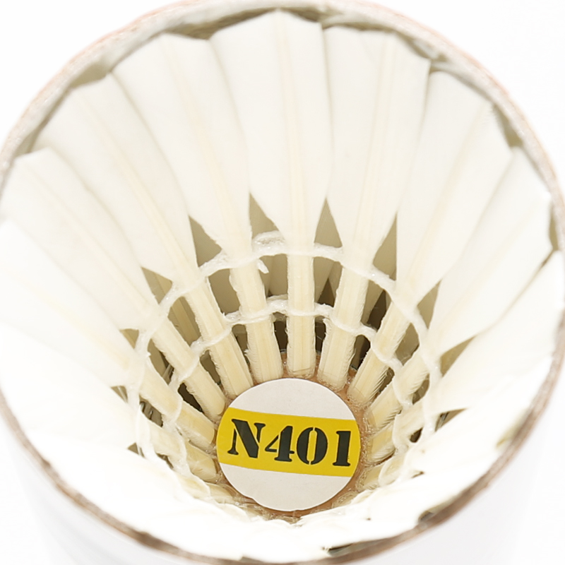 红双喜（DHS） N401 羽毛球（12个/筒）-齐彩商城 办公用品领导品牌 政府采购入围电商